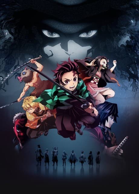 Demon Slayer Kyushu Adventure