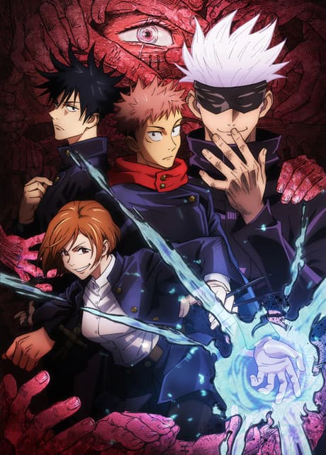 Jujutsu Kaisen Tokyo Pilgrimage