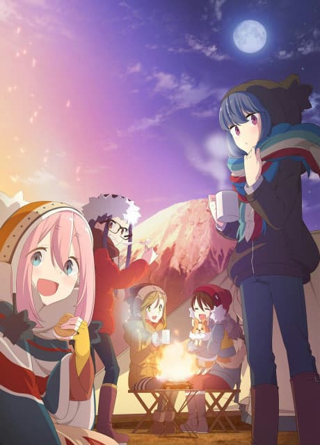 Laid-Back Camp Chubu Pilgrimage